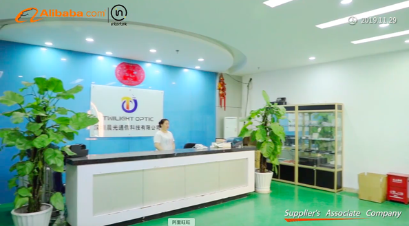 Hunan Twilight Optic Technology Co., Limited Perfil de la empresa
